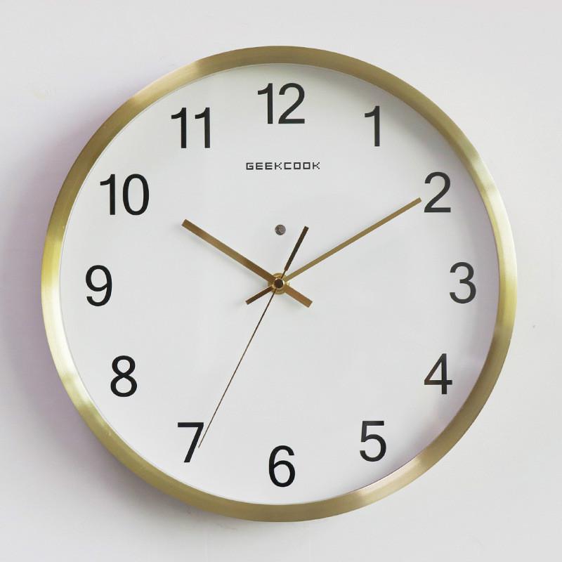 Luminous Wall Clock